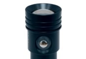 AL1200WP INFRARED WIDE BEAM LIGHT