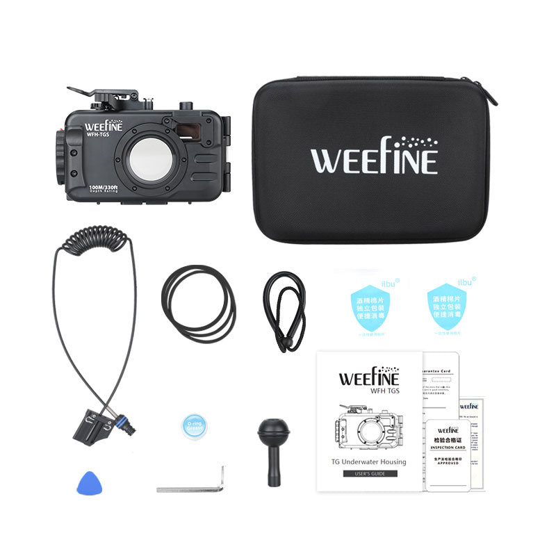 WeeFine WFH-TGS box contents with storage bag, fibre cable and ball head